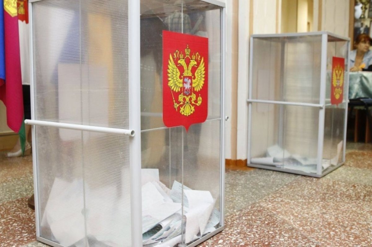    Дополнительные выборы депутатов в гордуму Краснодара пройдут 9–10 сентября