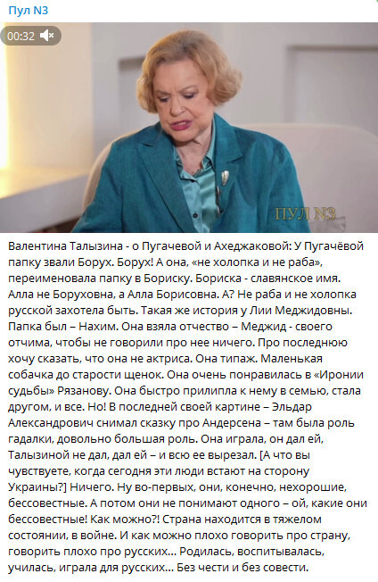 Автор: https://t.me/dimsmirnov175/52885 