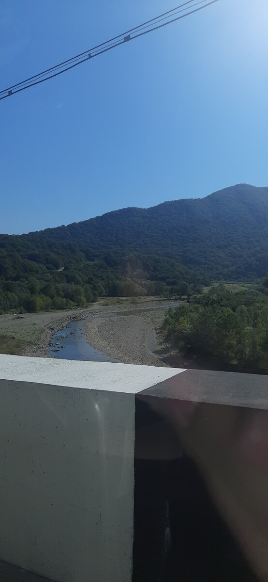 Красота по пути