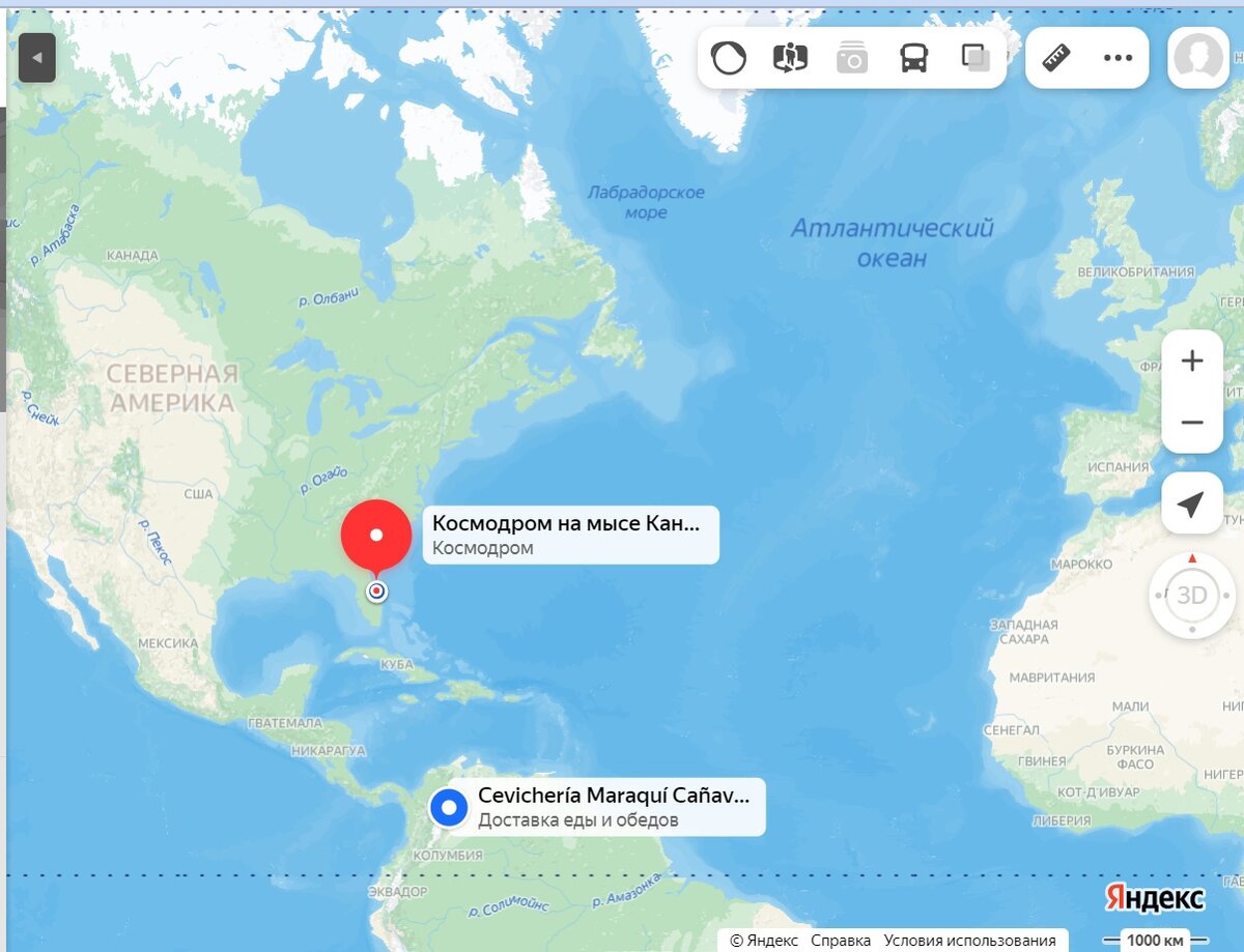База Космических сил США на мысе Канаверал