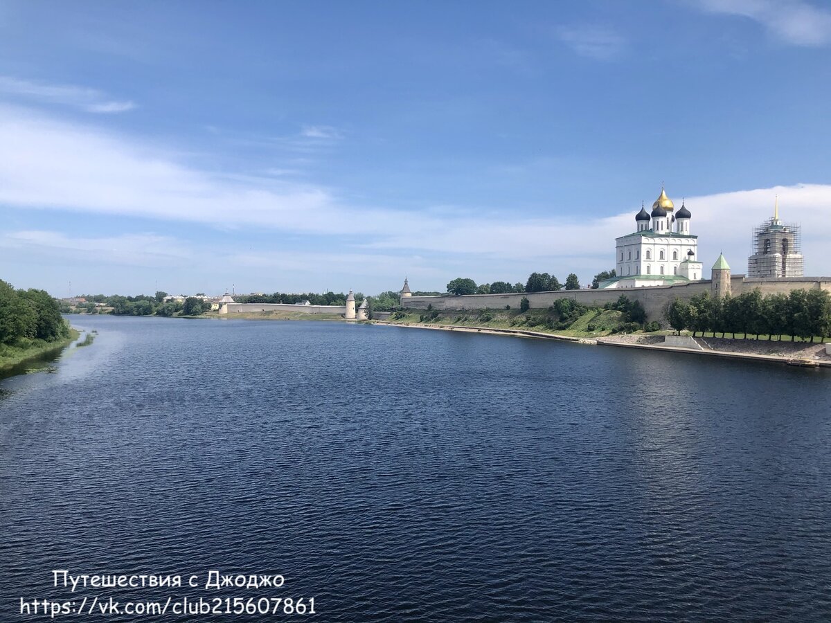 Вид на Псковский Кром с Ольгинского моста