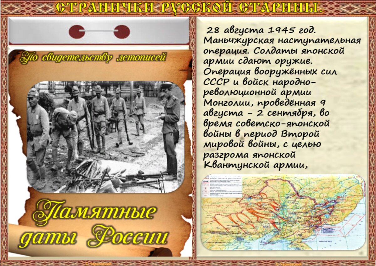 жизнь с врагом. жизнь с врагом. фотографии абьюза донны феррато. Slava marlow ты горишь как огонь. советские плакаты про войну.