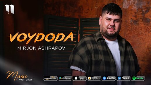 Mirjon Ashrapov - Voydoda (audio 2021)