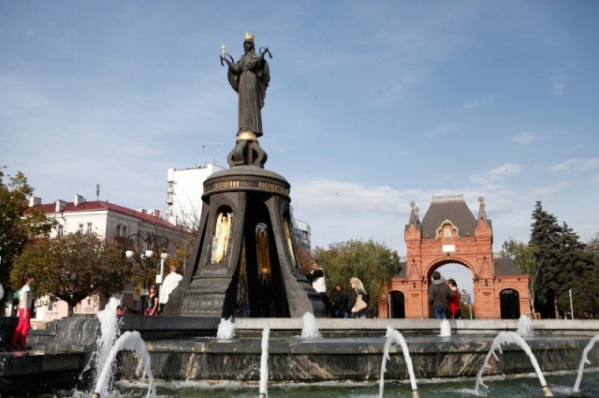    Краснодар в тройке самых дорогих мегаполисов в России