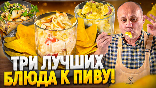 Рецепт куриного курника из слоёного теста