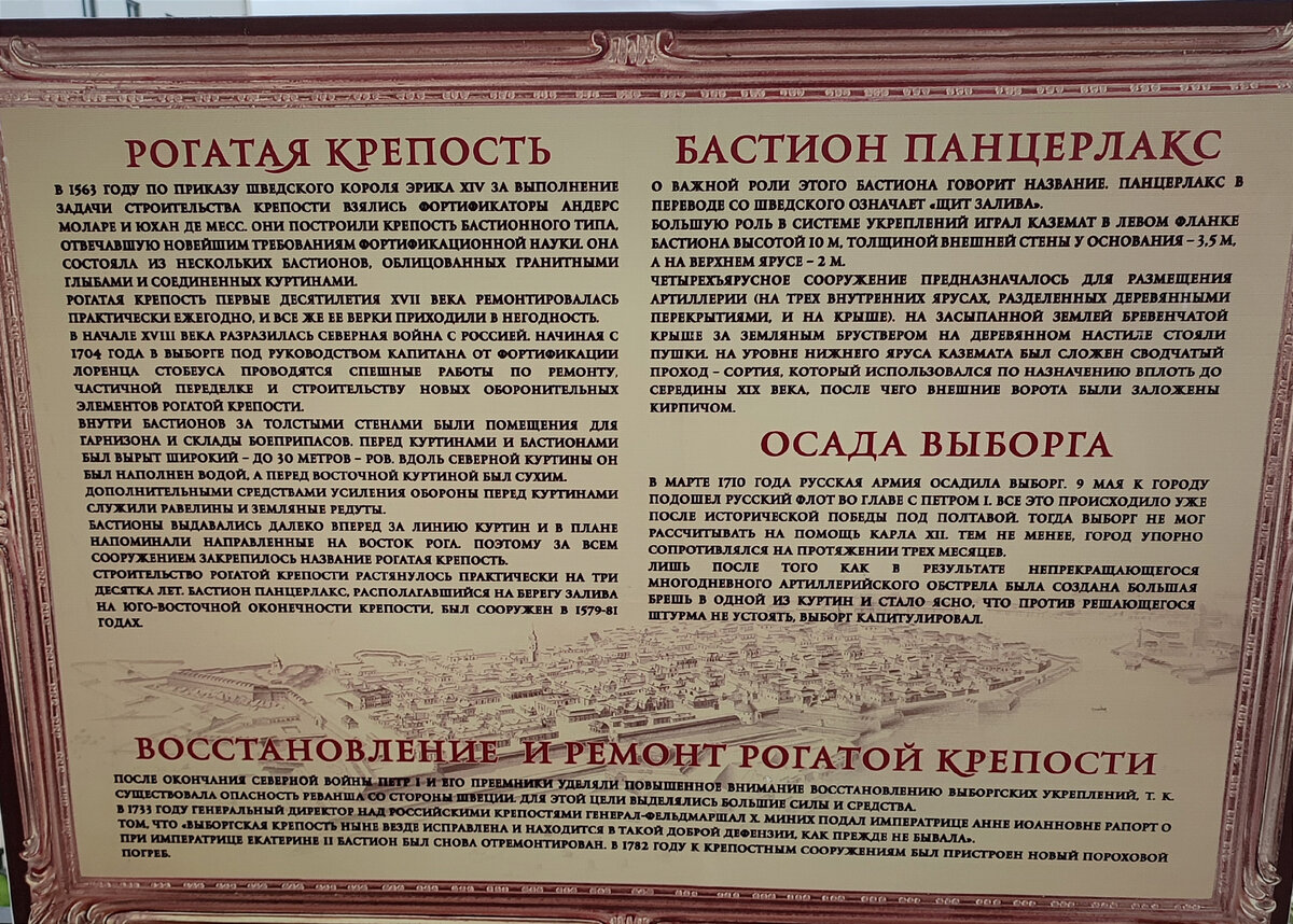 Кто не верит, может прочитать ☺️