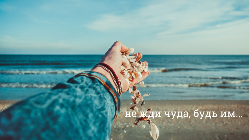 Природная красота и сила, воплощенная в каждом камне