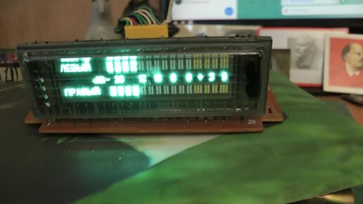 Радиотехника у-101 теперь работает индикатор и включается сразу ...