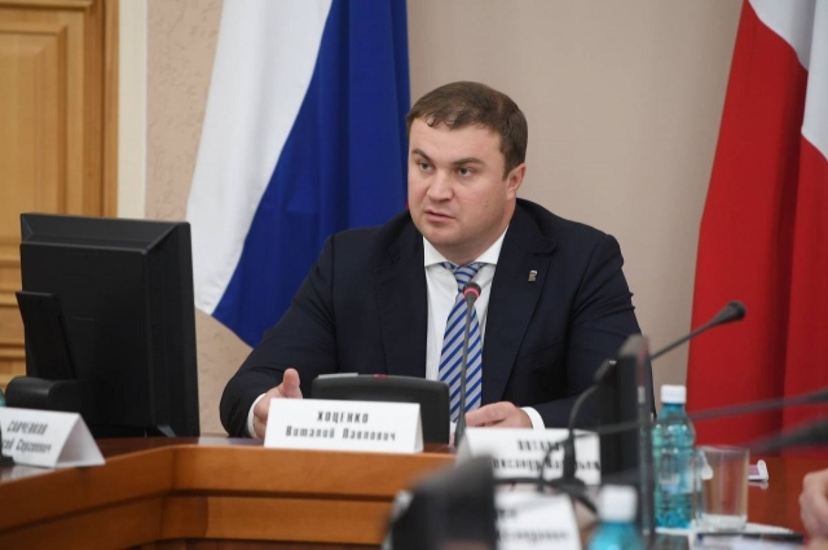    Детей-сирот Омской области смогут бесплатно обучить профессиям