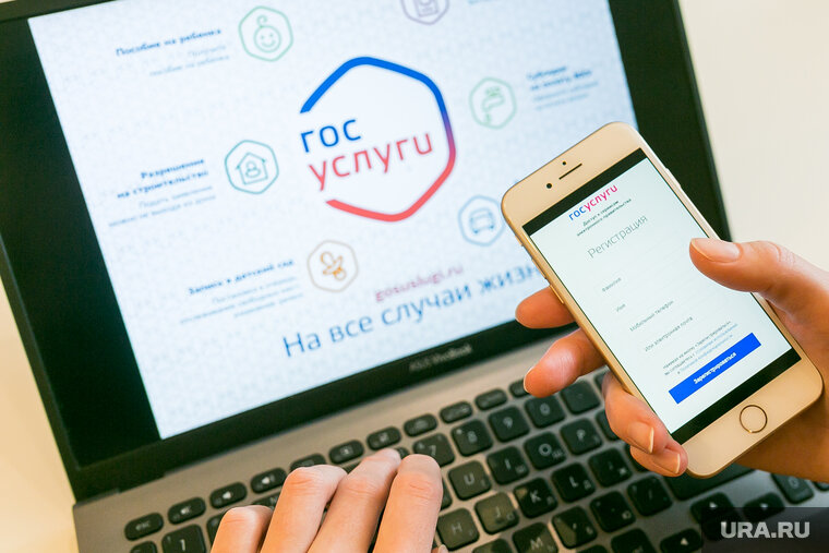    Без Госуслуг в ЭПОС не попасть