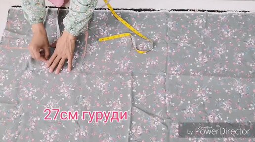 Другие статьи по темам