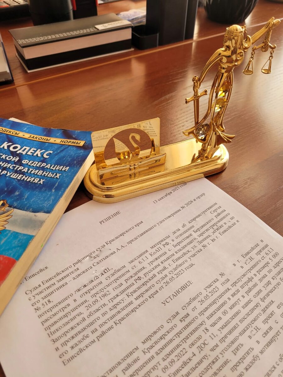 Фото принадлежит мне)