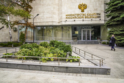    Благоустроенный переулок в Москве © Комплекс городского хозяйства города Москвы