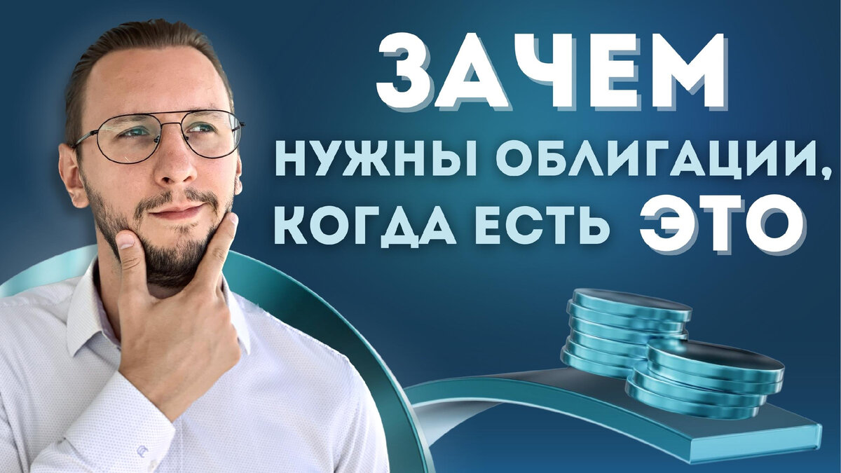 Видеообзор в конце статьи