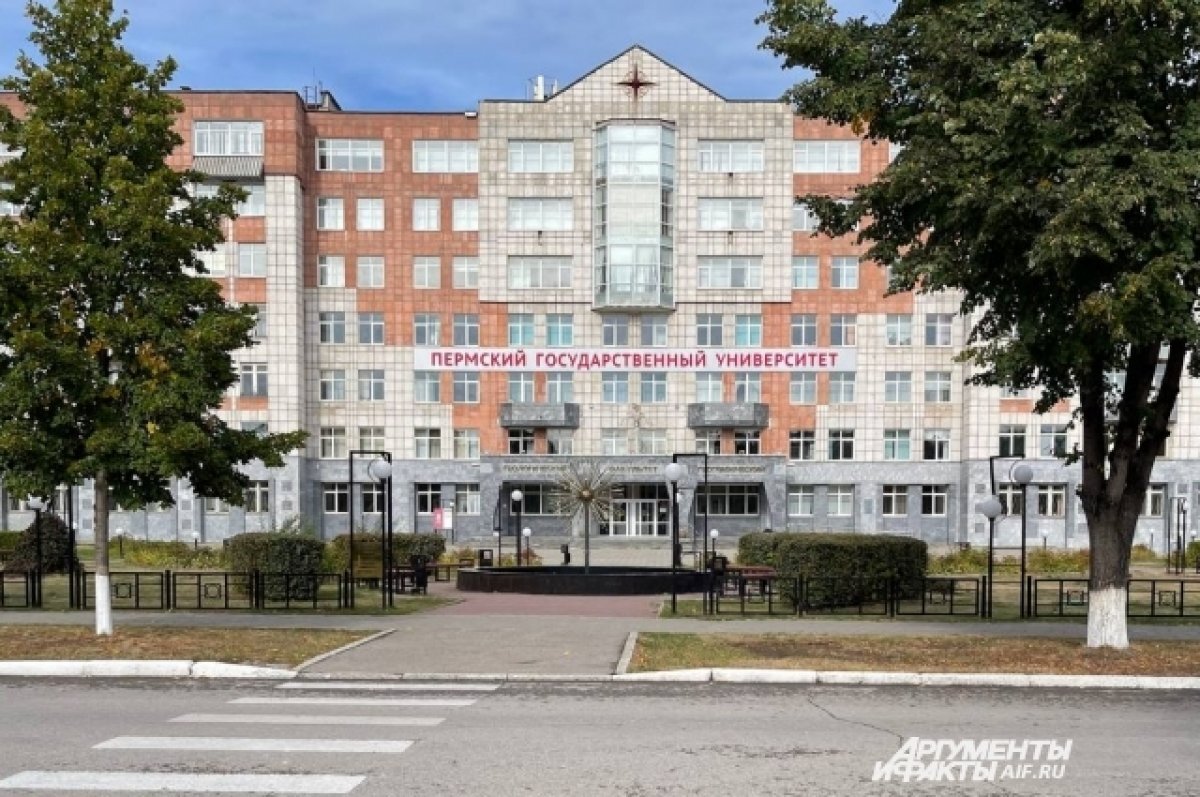    В ПГНИУ сообщили подробности эвакуации людей из-за задымления