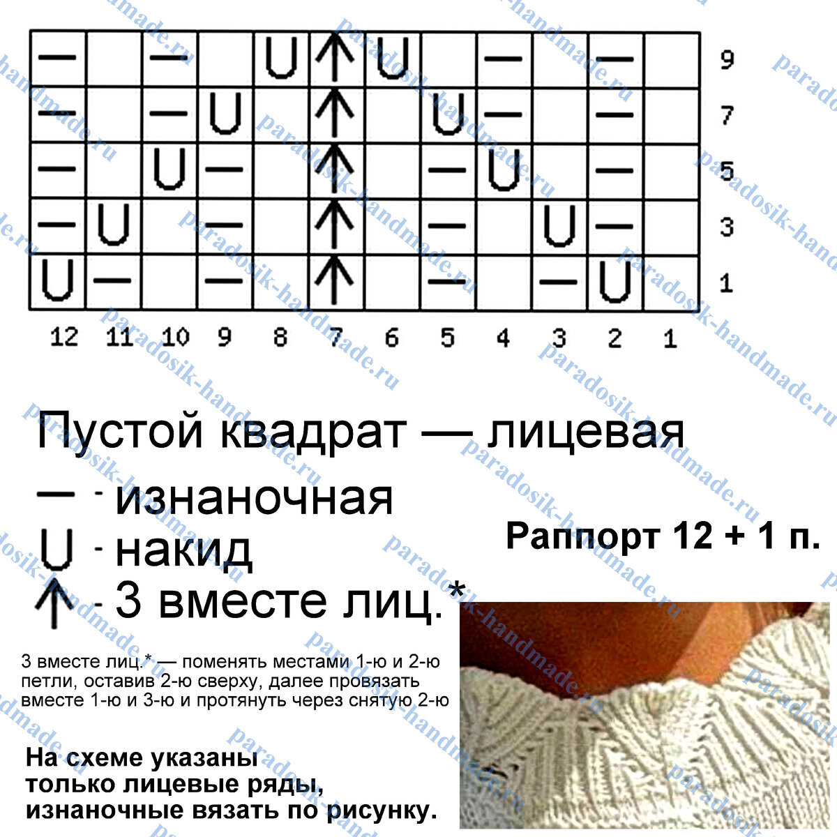 ������, ������ ���! � � ��� �� ������ ��������� �������� ����� �� ���������� ������ Shein � ��� ������ ����������� ����������� ���������, ��������� ����� ������.-36