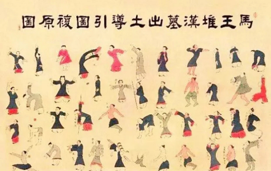 С 1972 по 1974 год более 3000 драгоценных культурных реликвий времен империи Хань были обнаружены в гробнице Мавандуй (206 до н. э. - 220). Среди них красочное шелковое изображение, что на этой картинке.  44 человеческие фигуры выполняют упражнения даоинь (导引 dǎoyǐn), где имитируют различные формы животных, такие как «Восхождение на дракона» (龙登 lóng dēng), «Танец журавля» (鹤舞 hè wǔ) и так далее. 