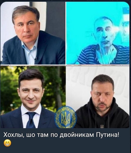 Фото. https://politikus.info/events/153364-vopros-ukraincam.html