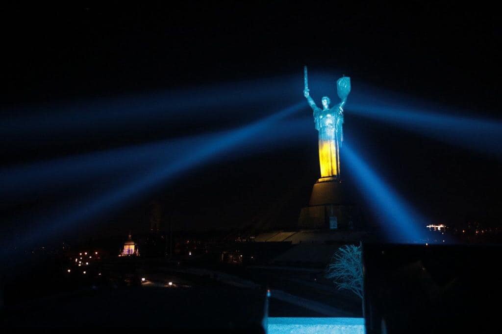    Монумент «Родина-мать» Министерство культуры и информационной политики Украины