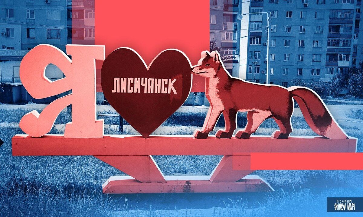    Иван Шилов © ИА Регнум