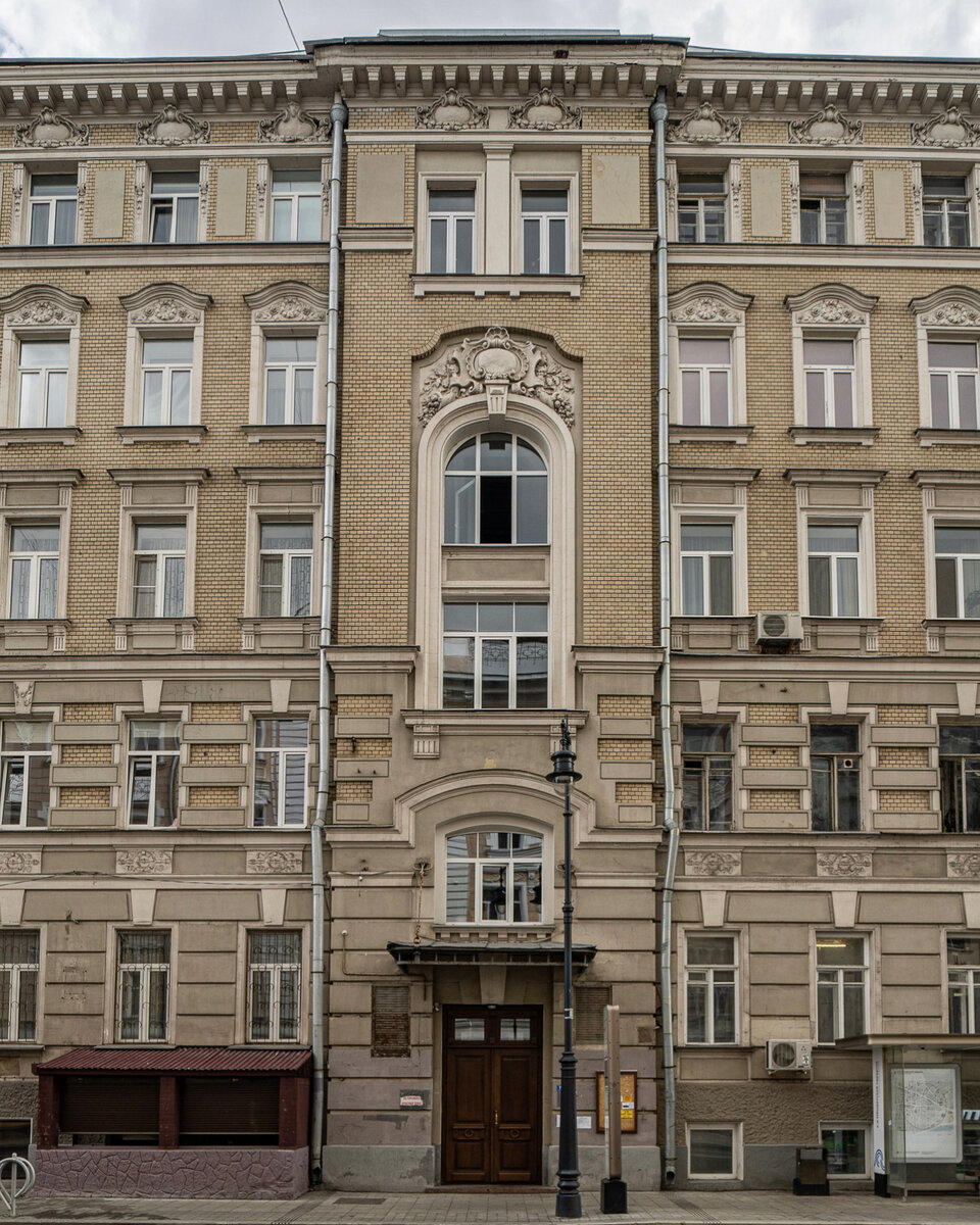 Строение на Остоженке, 7