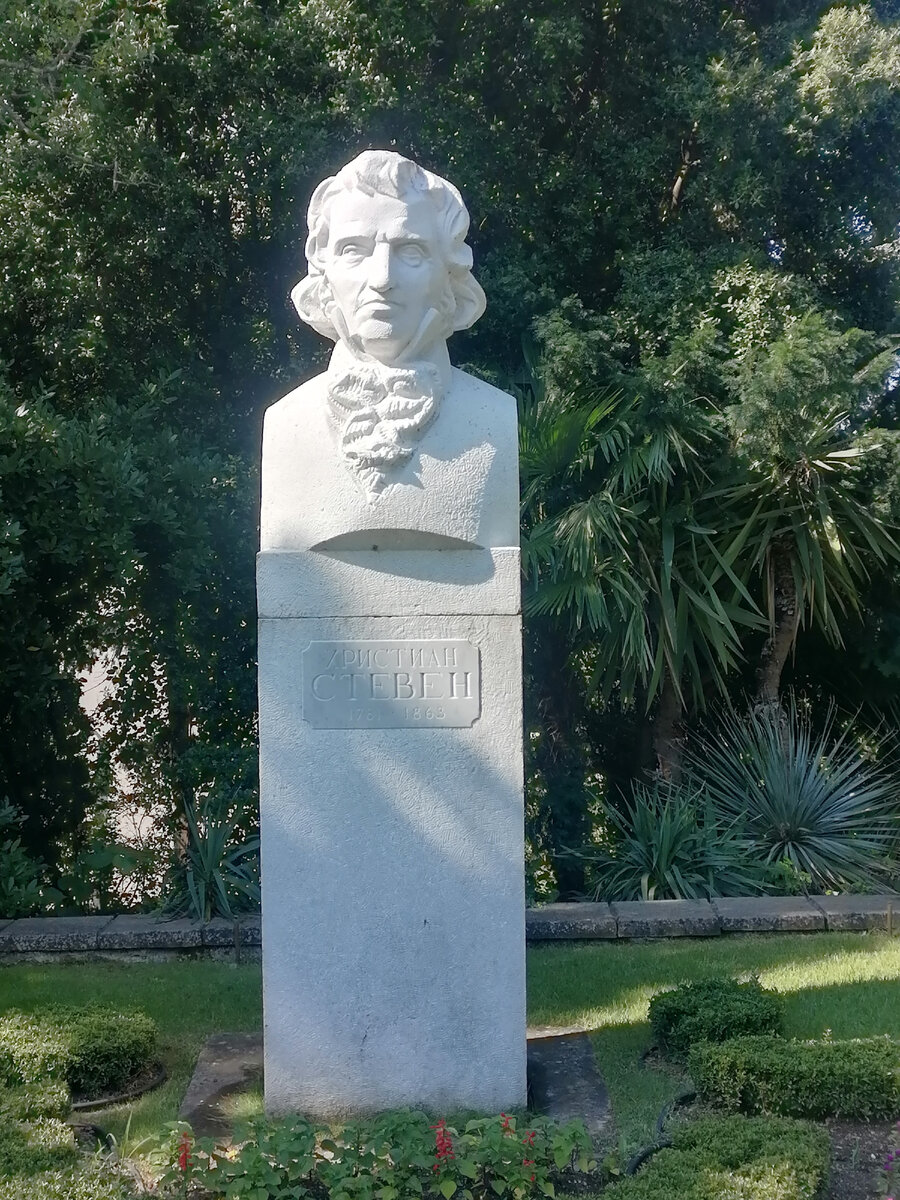 Первый директор Никитского Ботанического сада Христиан Стевен