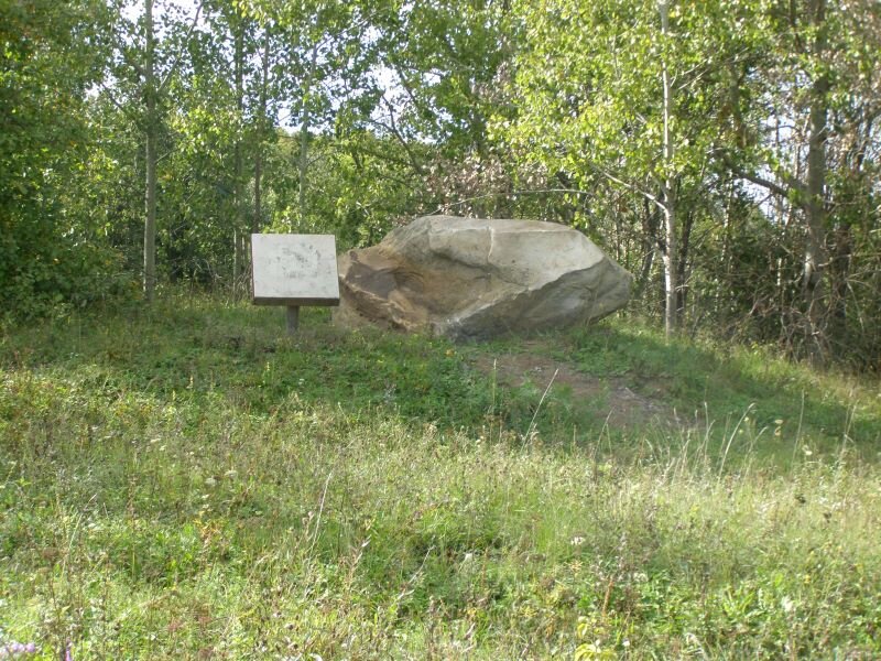 Памятный камень Романцова городища