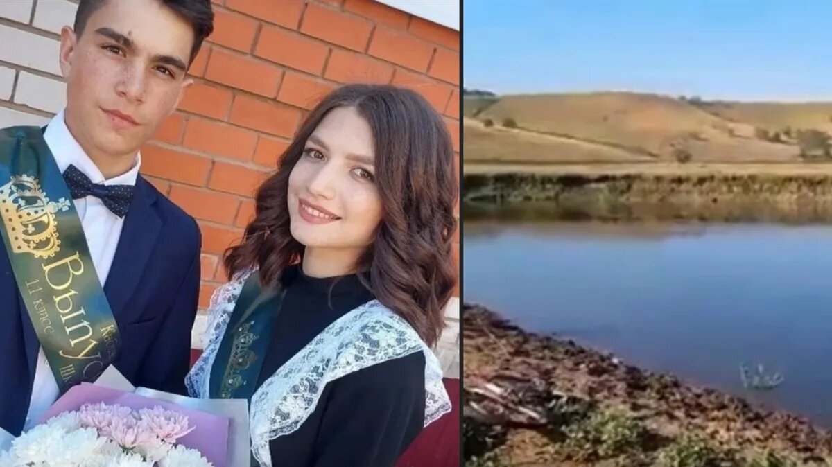 Фото: Личная страница погибших/МЧС