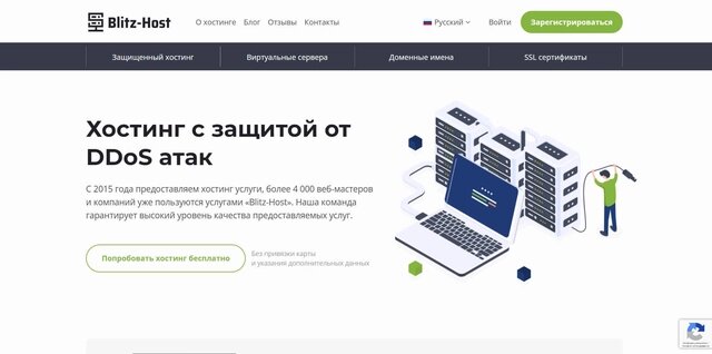 Free Image Hosting Порно Видео | optnp.ru