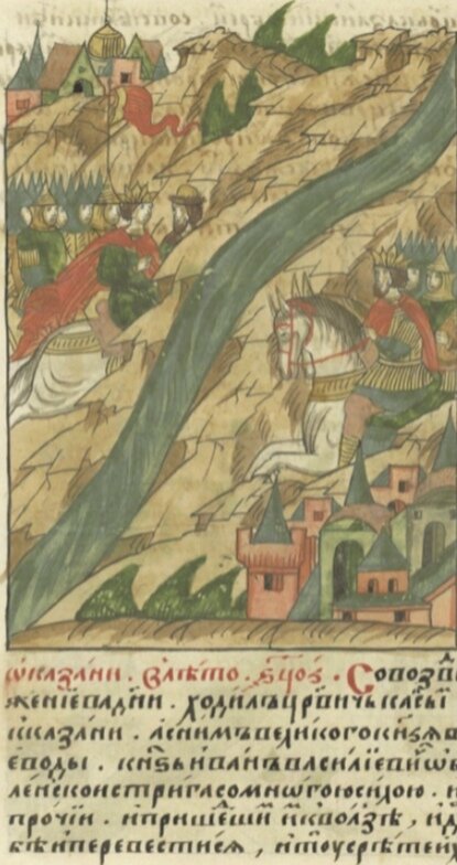 Встреча Ибрагима и Касима, из интернета.