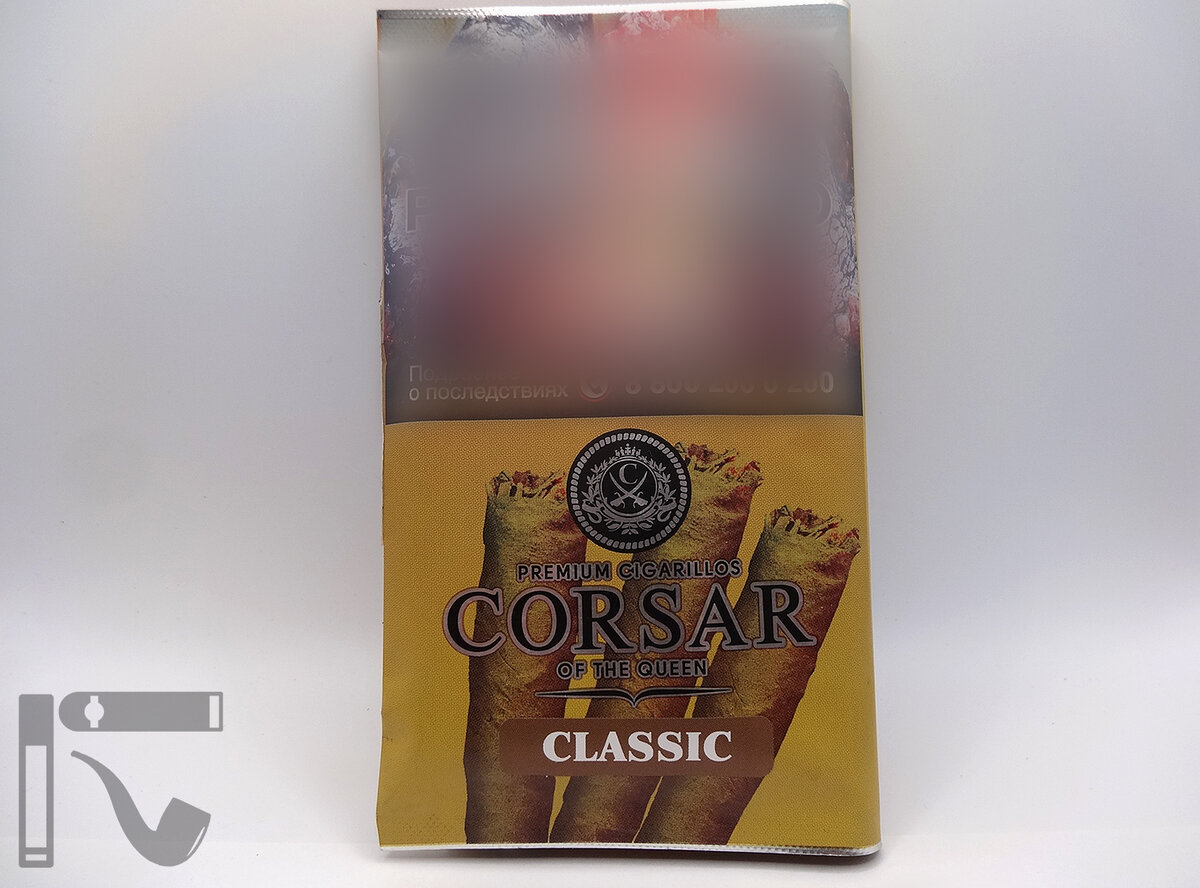 Сигариллы Corsar Of The Queen Classic. Фото: © канал "Уголок Курильщика"