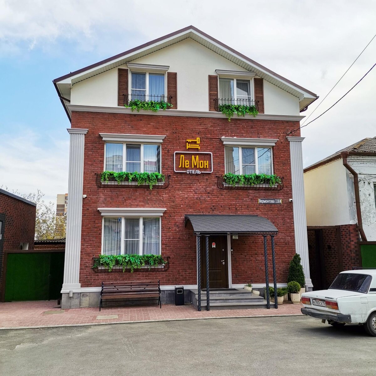 ле мон ставрополь. гостиница россия сейчас. ле мон ставрополь. ле мон отель ставрополь. отель ле мон.