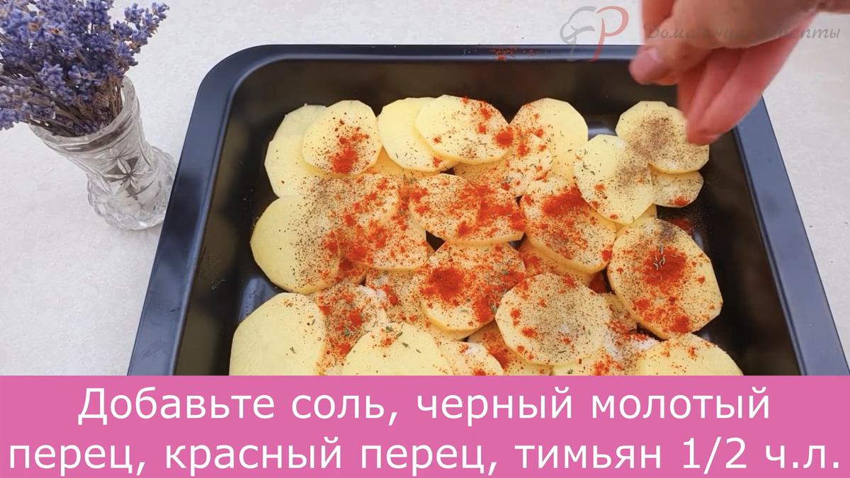 Запеченный картофель с фаршем и сыром | 💖 Домашние рецепты | Дзен