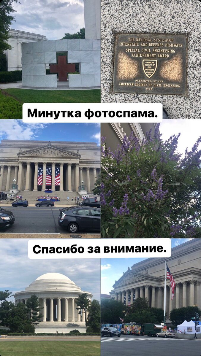 из инстаграмма @just___ania___