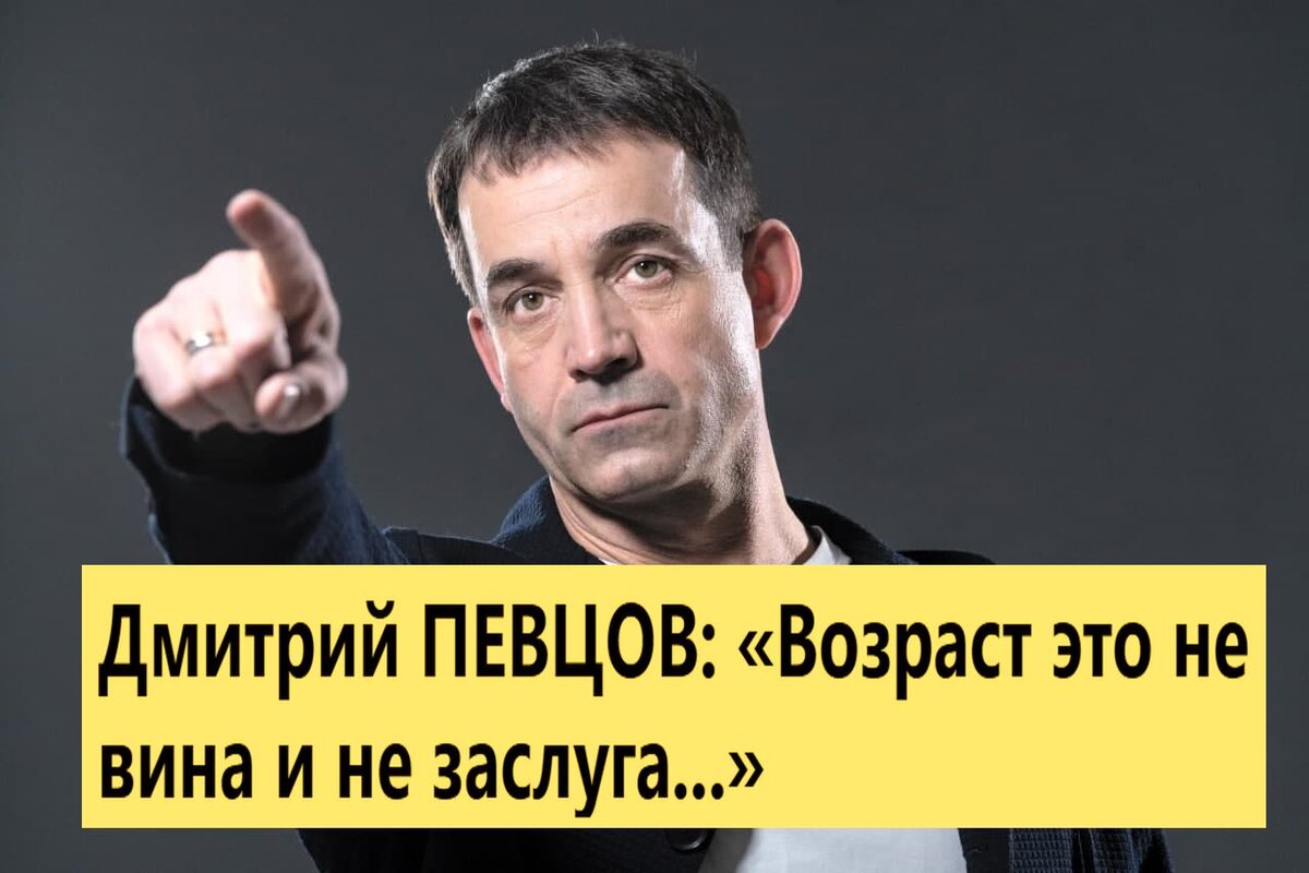 «Своим студентам я всегда говорю, что хороший актёр  любим всей страной». Фото из архива "7 секретов"