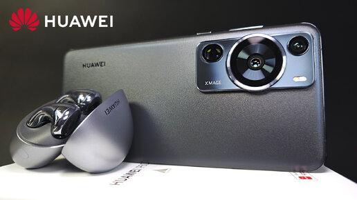 ЛУЧШИЙ КАМЕРАФОН 2023 HUAWEI. P60 PRO. + FreeBuds 5. БОЛЬШОЙ ОБЗОР!