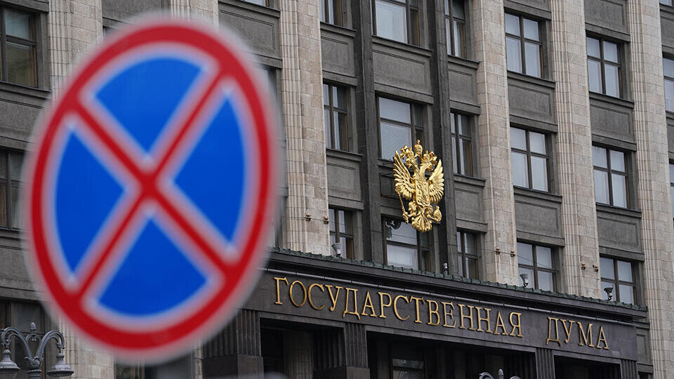 Фото: © Известия/Дмитрий Коротаев