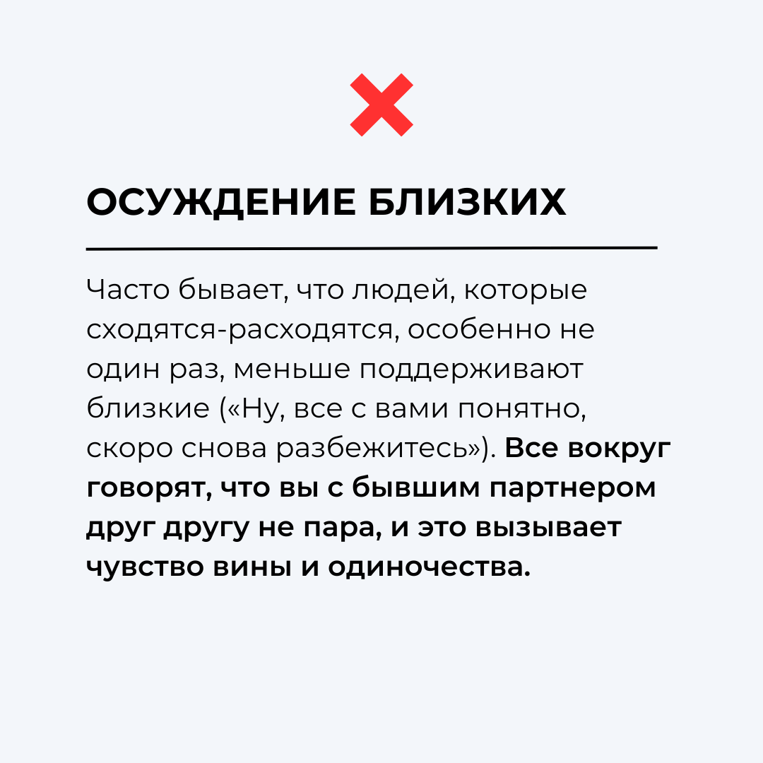 18 в отношении 1 2