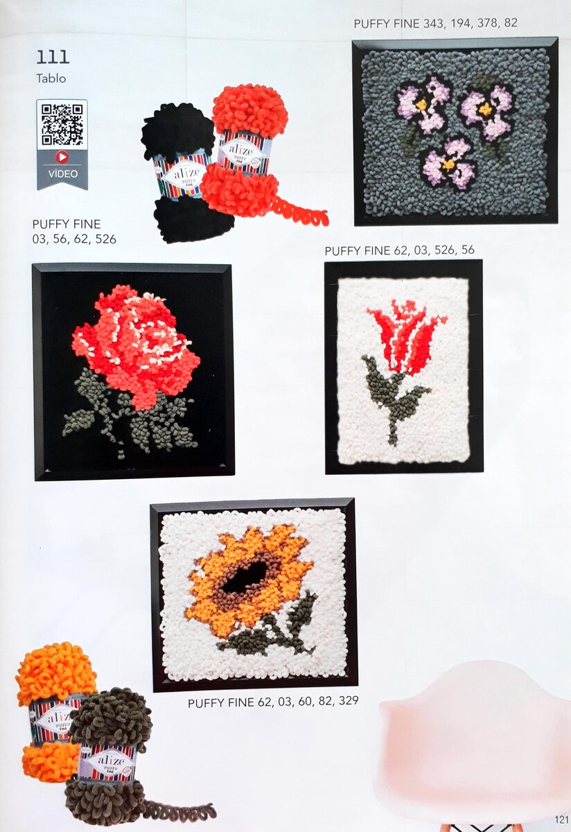 Панно из журнала Alize