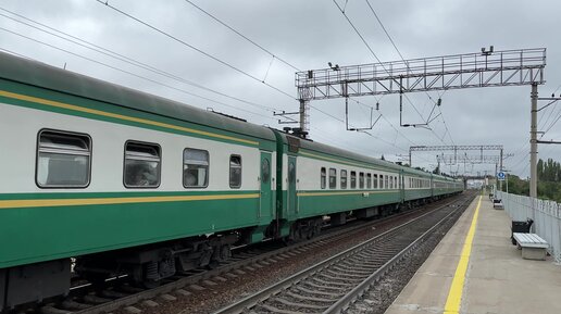 Фото поезда в волгограде