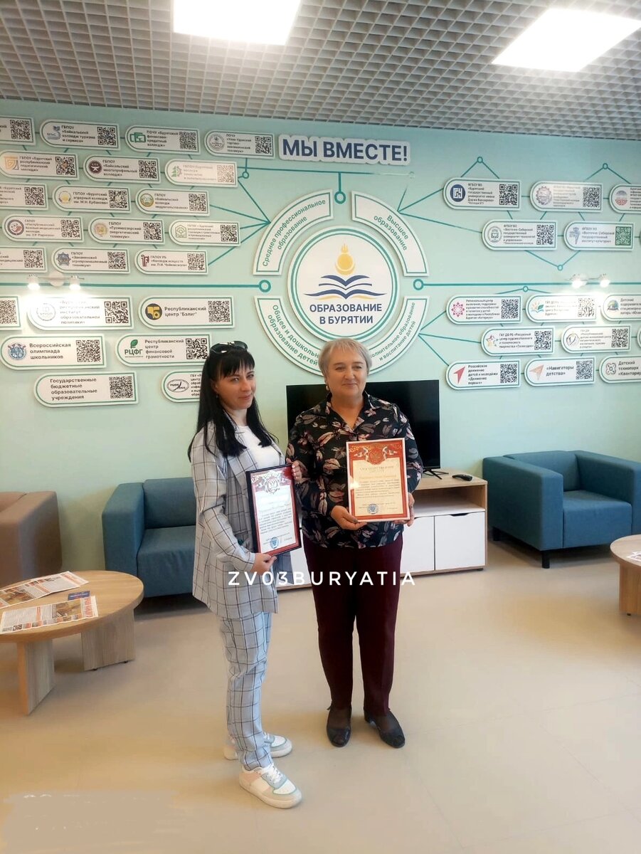 Представитель женсовета одной из воинских частей Бурятии и сотрудник Бурятского отделения фонда «Защитники отечества» 