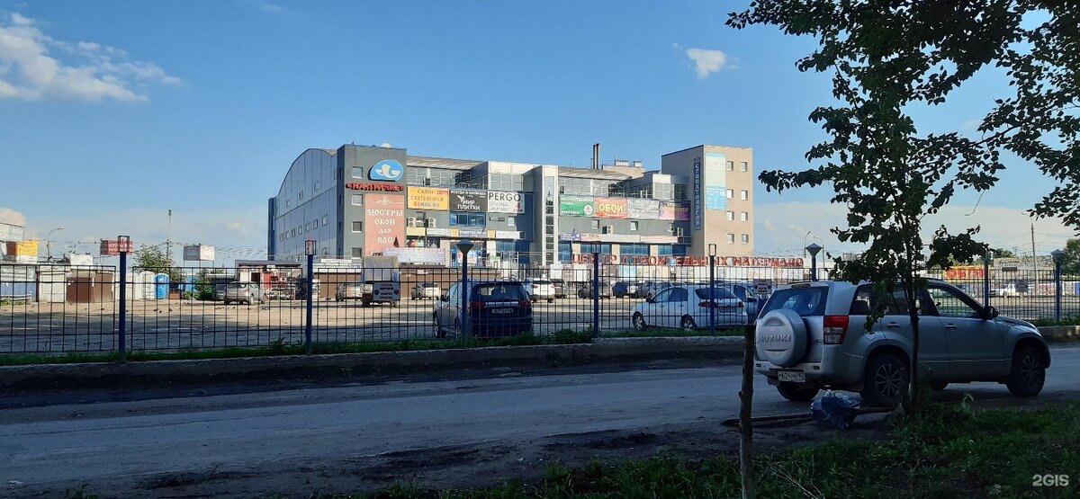 Торговый центр.