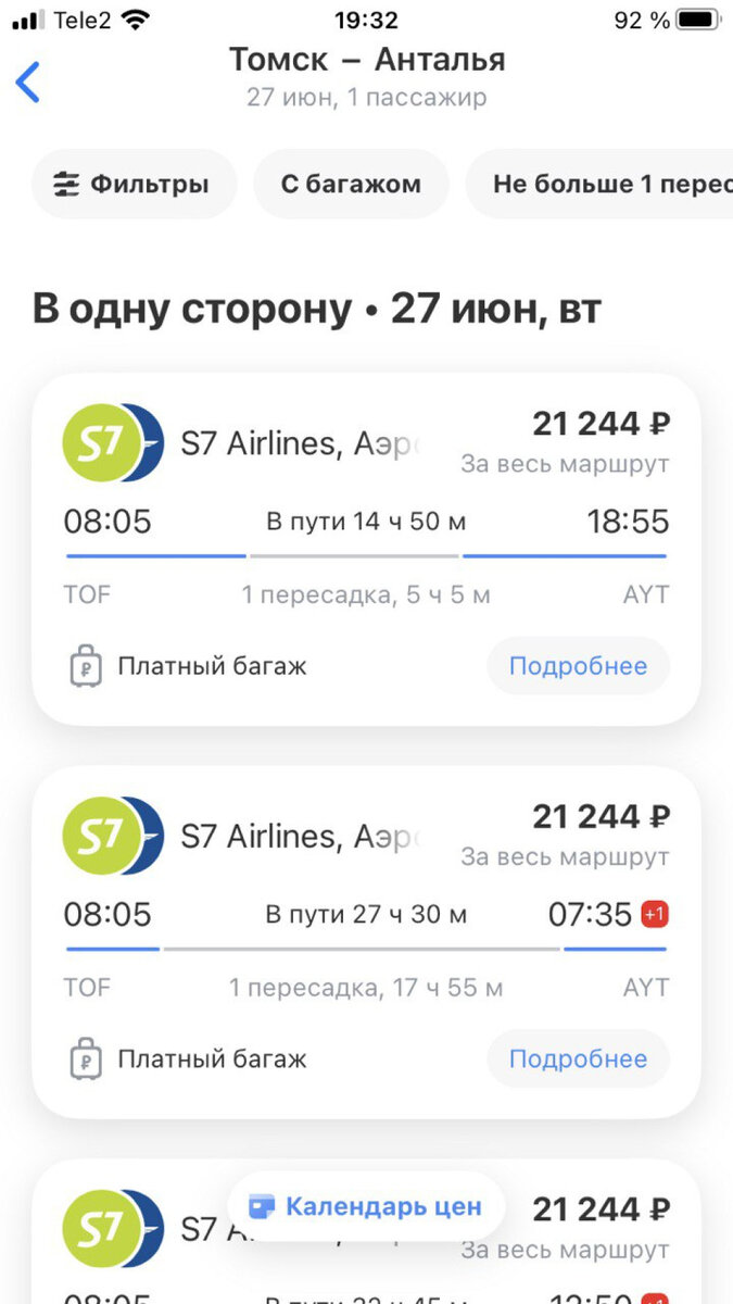-2