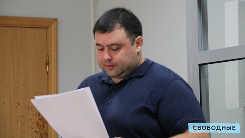 Денис бадиков саратов адвокат фото