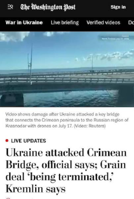 ФОТО: Из цитируемого источника