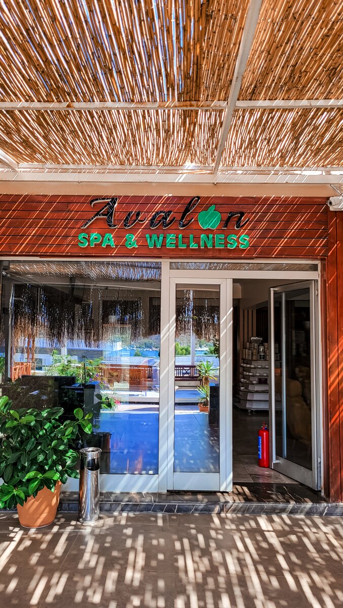 Так выглядит вход в "Avalon Spa and Wellness".