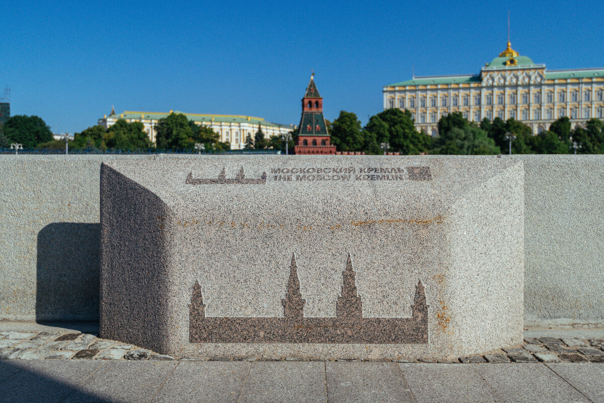 Путеводитель по новым (очень крутым) набережным Москвы, часть 2 | Про Мой  Район | Дзен