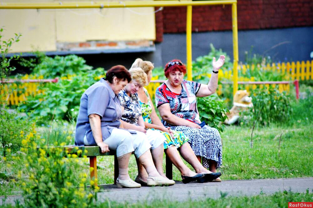 Источник: https://clck.ru/353mSc