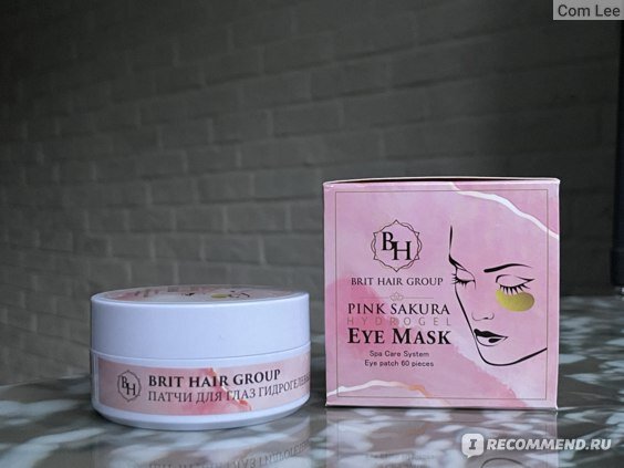 Гидрогелевые патчи для глаз Brit Hair Group с сакурой и гиалуроновой кислотой Pink Sakura Hydrogel Eye Mas