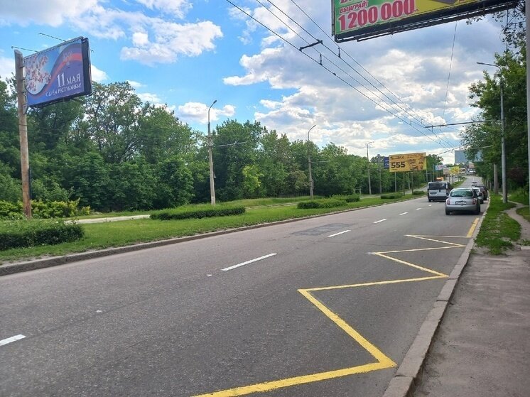 МК-Донбасс